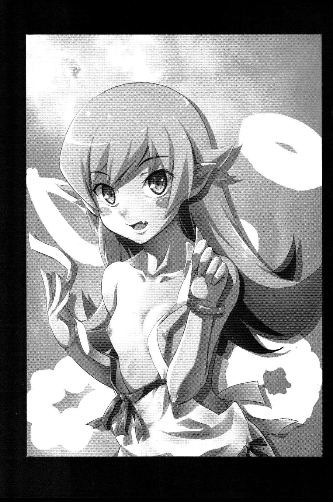 Bakemonogatari Dj - Shinobu Of The Shinobi Chapter 2000 Page 6